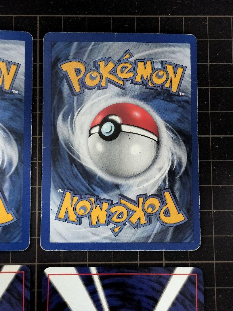 ポケモンカード　旧裏　エンティ、ルギア、スイクン　５枚セット