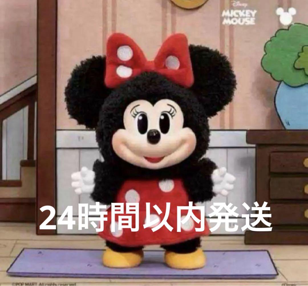 ♡POPMARTディズニーぬいぐるみキーホルダーアソートミッキーと
