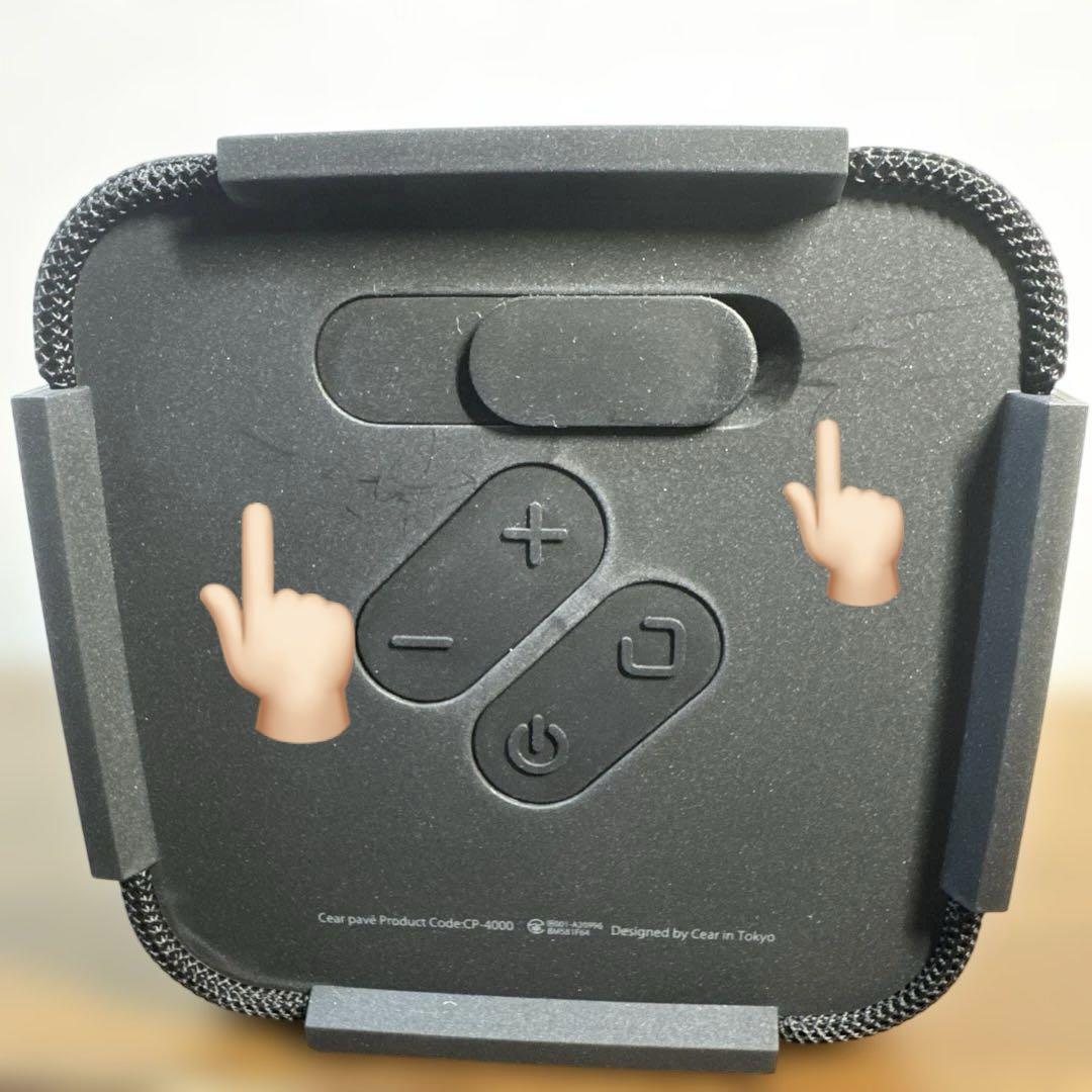 シーイヤーパヴェ　Cear pavé ワイヤレススピーカー