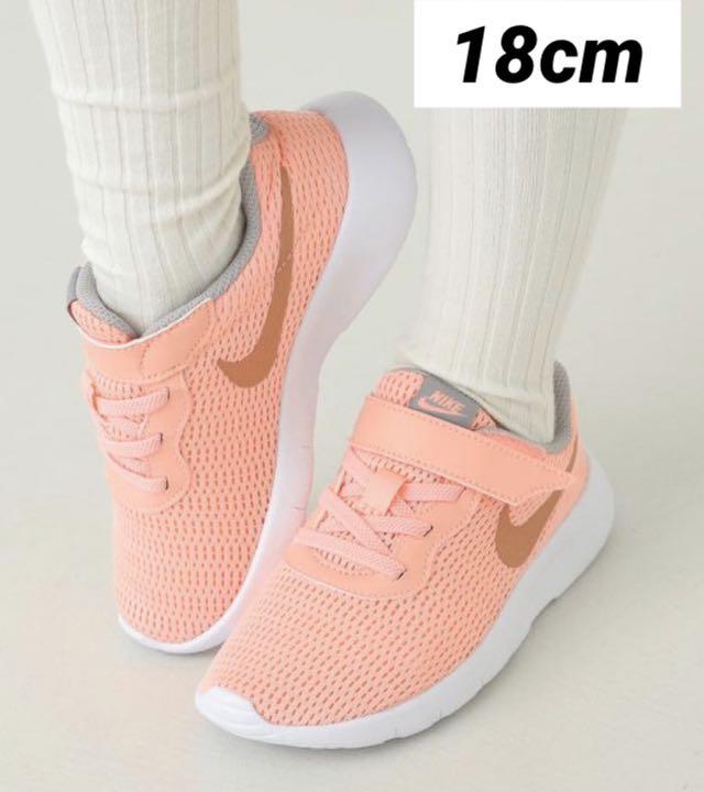 ナイキ タンジュン Nike Tanjun 18cm Shop At Mercari From Japan Buyee Bot Online ナイキ タンジュン Nike Tanjun 18cm Shop At Mercari From Japan Buyee Bot Online