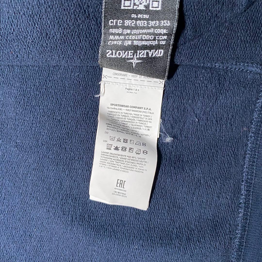 正規品 STONE ISLAND フルジップパーカー ネイビー フーディー 正規品 STONE ISLAND フルジップパーカー ネイビー フーディー