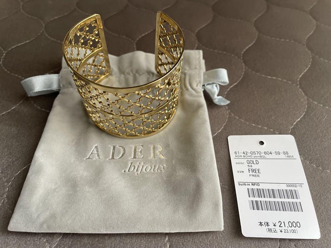 ADER bijoux アデルビジューゴールドバングル