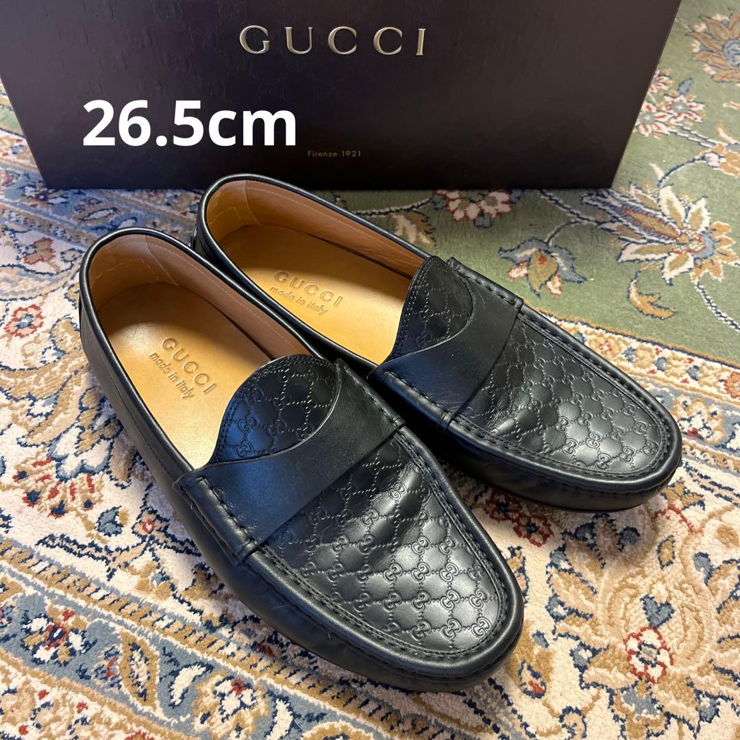 98%OFF!】 GUCCI ロゴ型押しドライビングシューズ staronegypt.com.eg