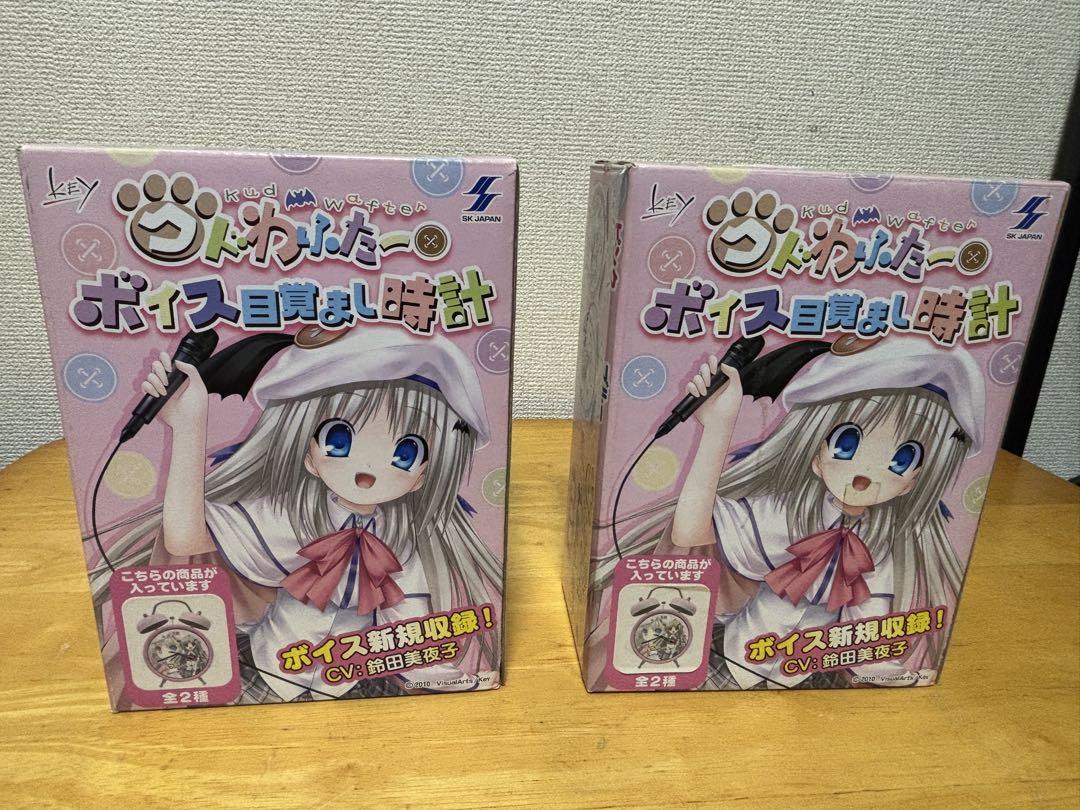 key作品まとめ売り クドわふたー　rewrite Angel beats!