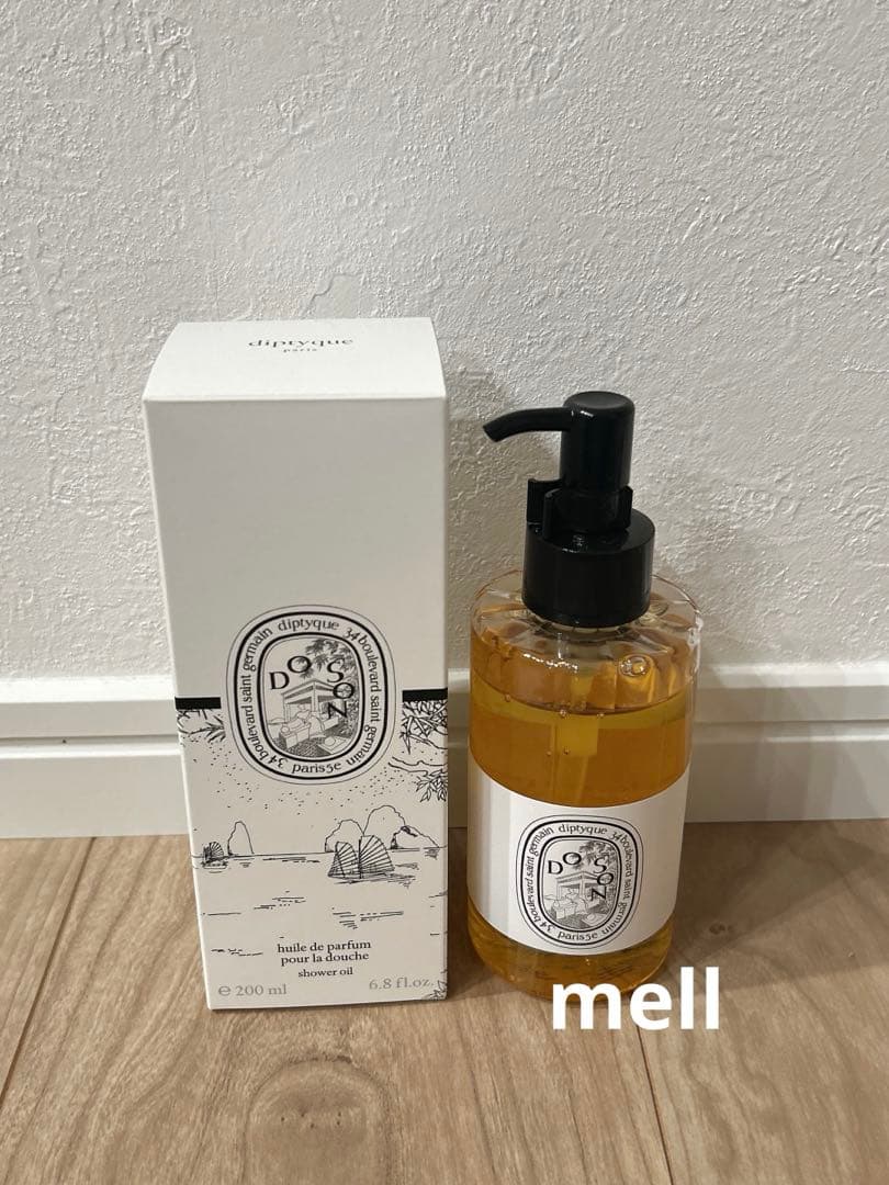 ディプティック ドソン シャワーオイルDIPTYQUE