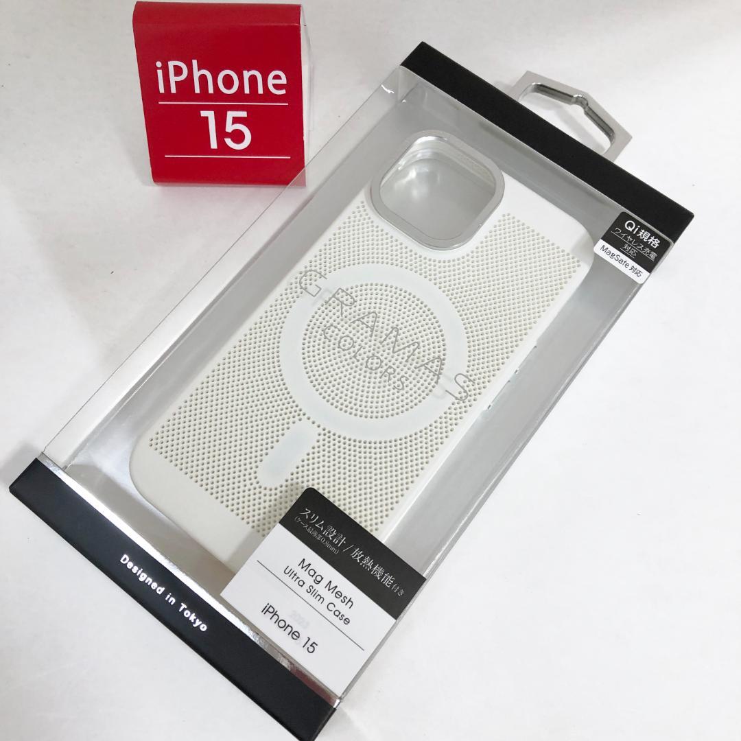 GRAMASグラマスiPhone15ケースMagSafe耐衝撃ケース7984