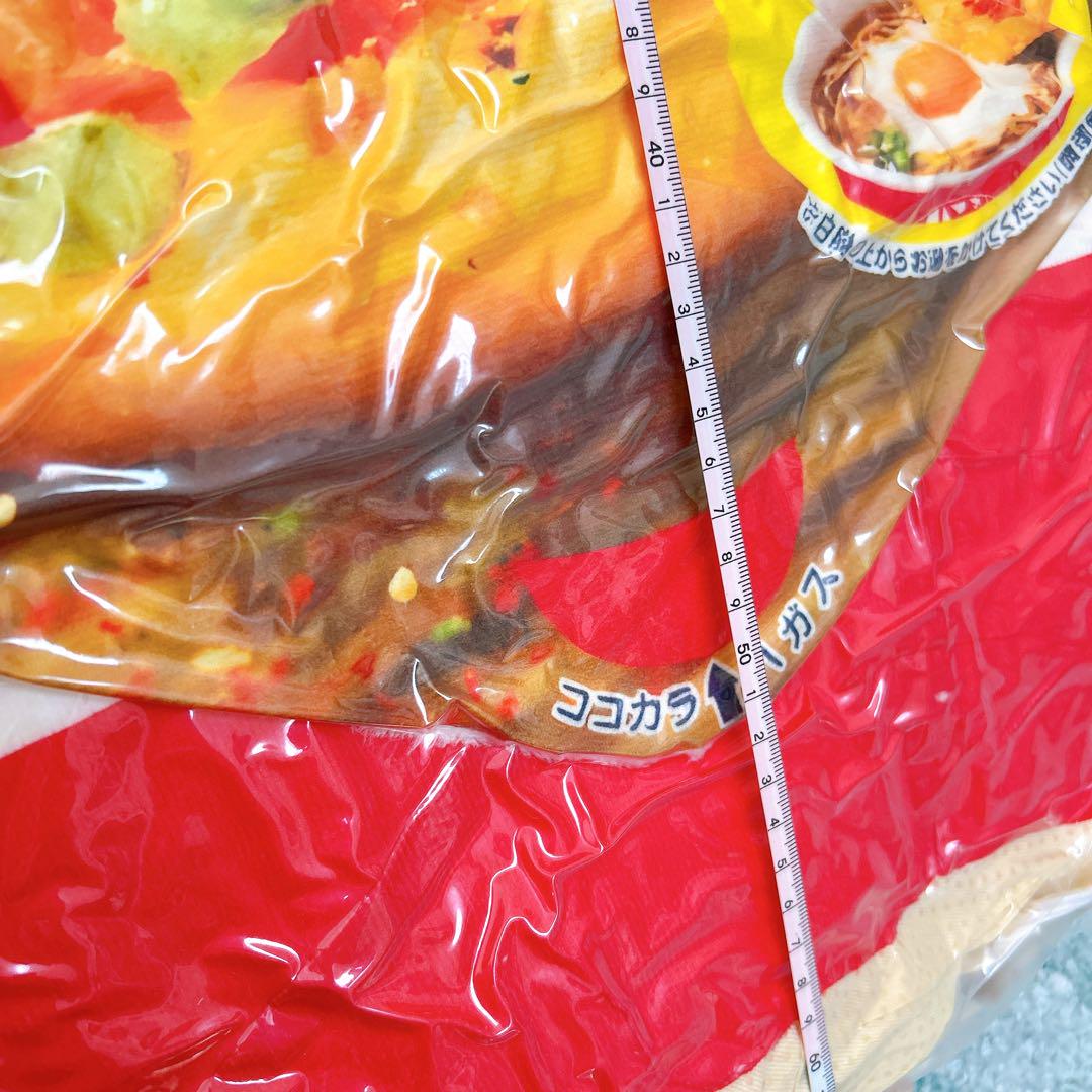 猫ベッド クッション
