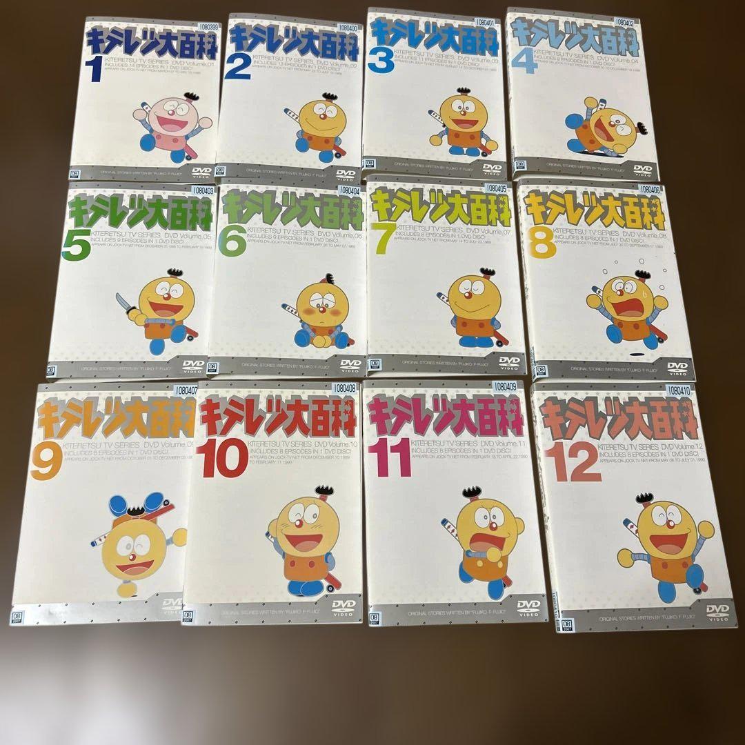 全巻コンプリート　全42巻完結セット　キテレツ大百科　DVD 全巻コンプリート 全42巻完結セット キテレツ大百科 DVD - メルカリ
