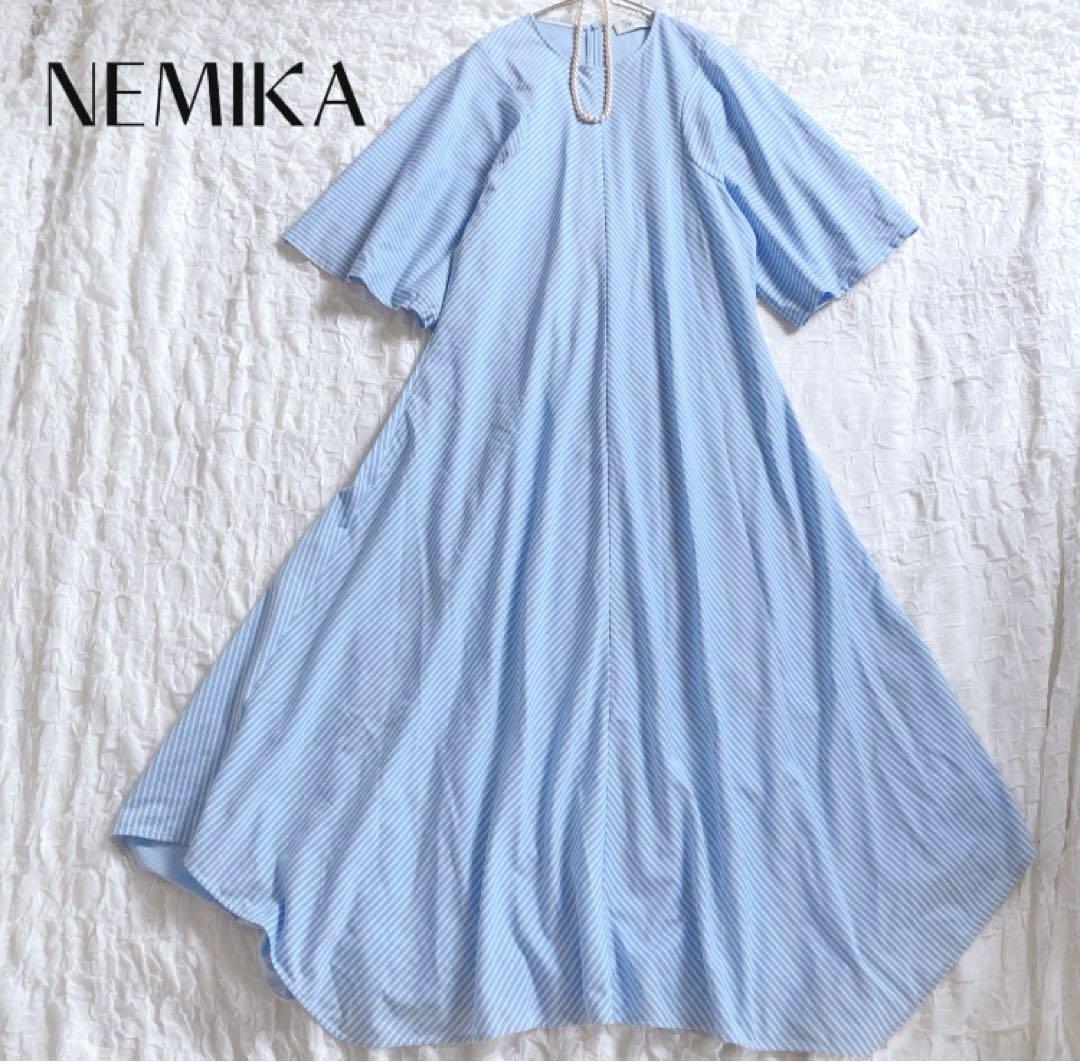 【ネミカ】美品✨フレアロングワンピース ストライプ 洗える ストレッチ 日本製