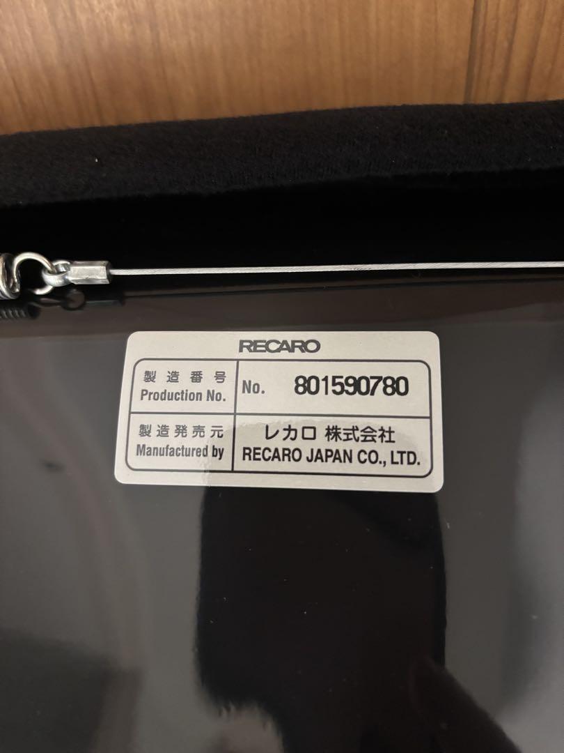 RECARO RS-G