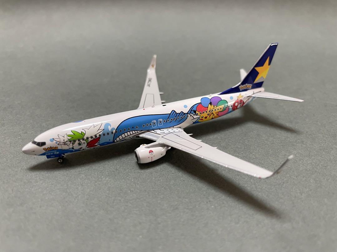 B737-800 SKYMARC ピカチュウジェット 1/400