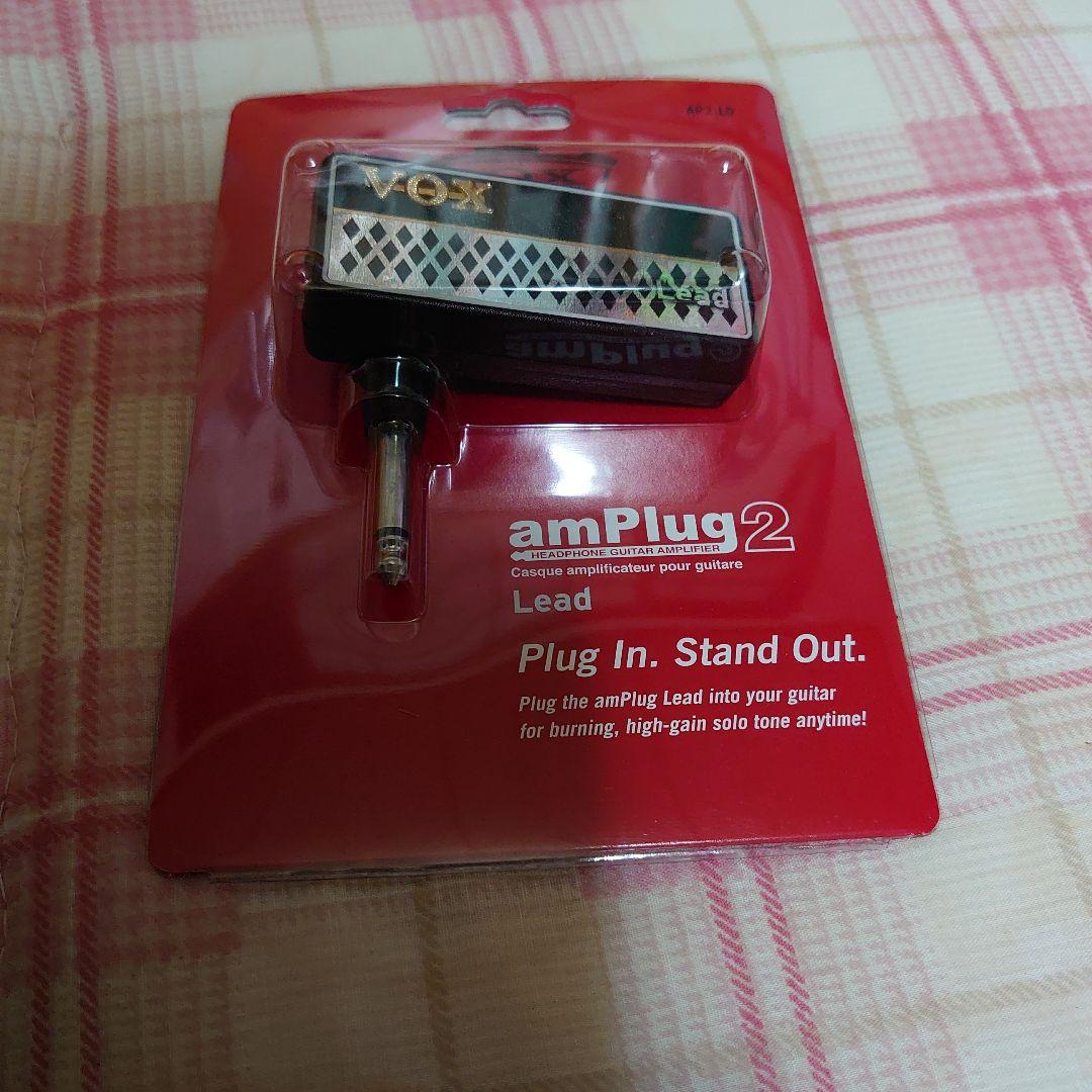 ・DONNERエレキギター+amPlug 2 (Lead)
