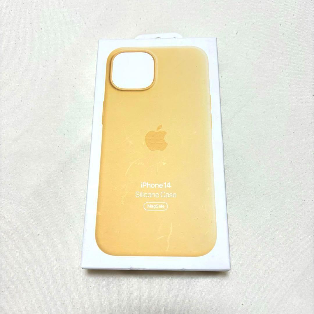 Apple 純正 iPhone14 シリコンケース サングロー 黄色
