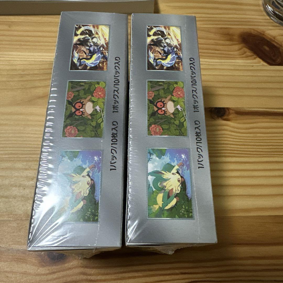 テラスタルフェスex2box シュリンク付き 最安値