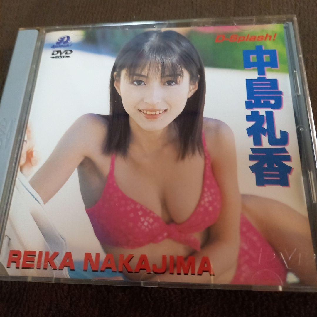 D-Splash! 中島礼香 DVD