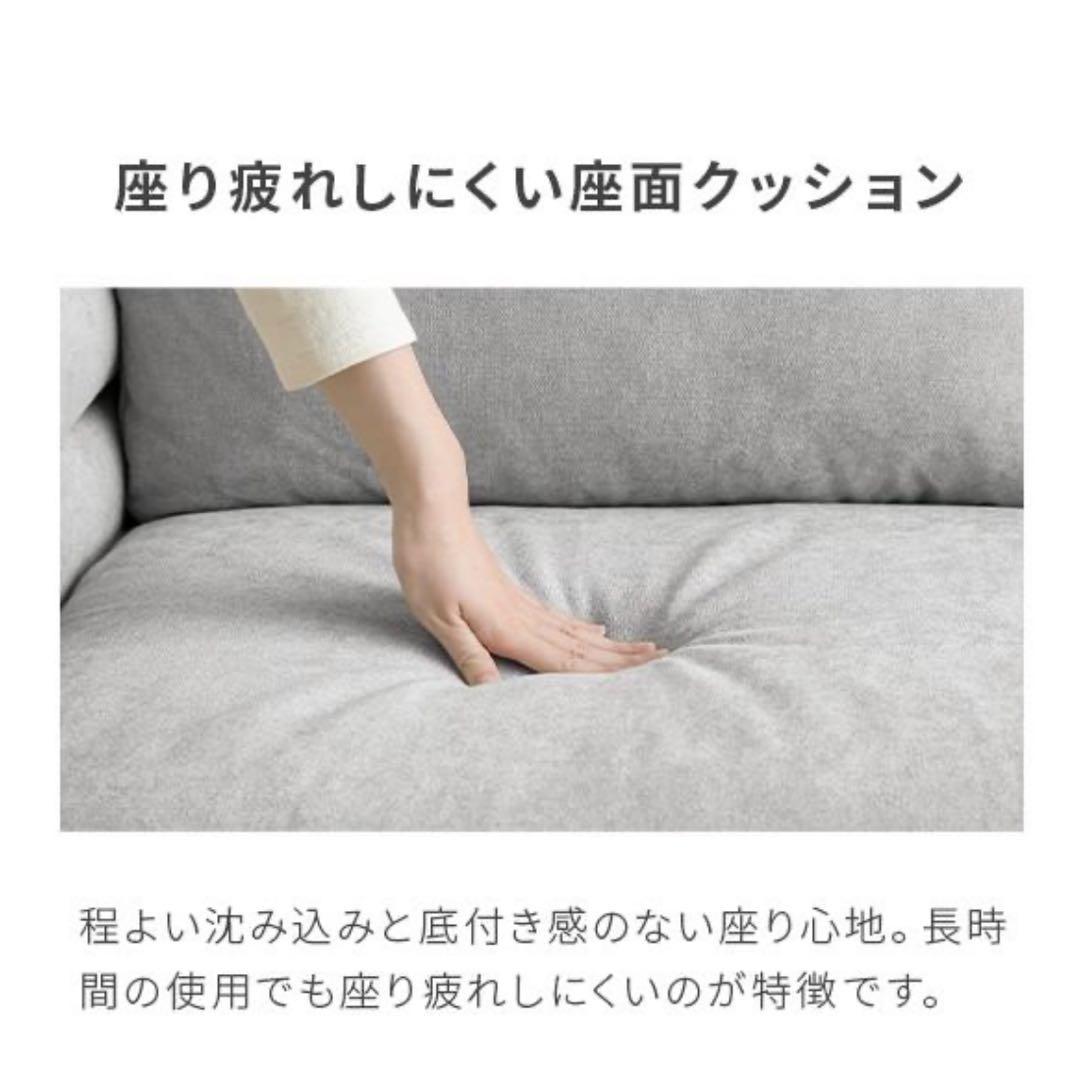 モダンデコ 2人掛けソファ ミストグレー　北欧 真鍮風の脚