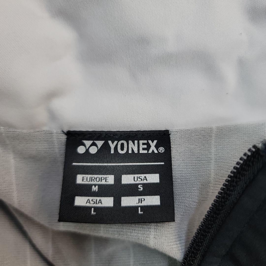 YONEX ウォームアップジャケット JP L グレー/ブラック/ピンク