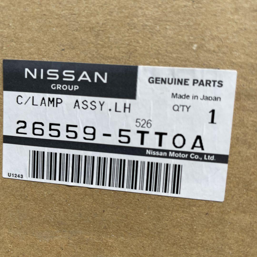 ◈ 日産c27