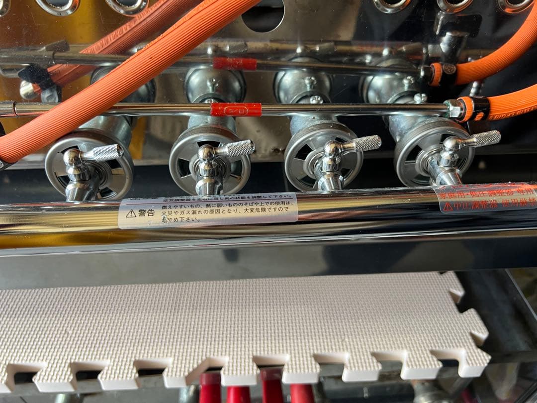 LPガス用 業務用