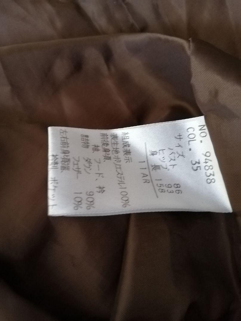 超歓迎 最終Flanerios ロングダウンコート CKy3S-m47349364666 SALE高品質