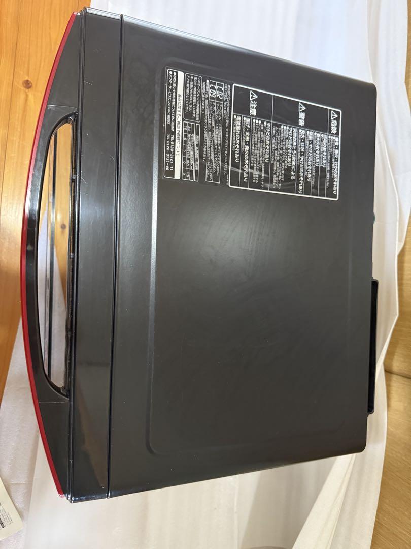 日立 過熱水蒸気オーブンレンジ MRO-LS8 赤