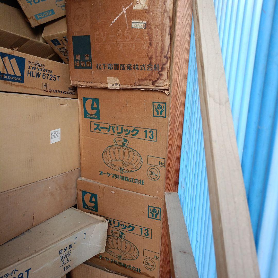 アンティーク 器具 スーパリック13