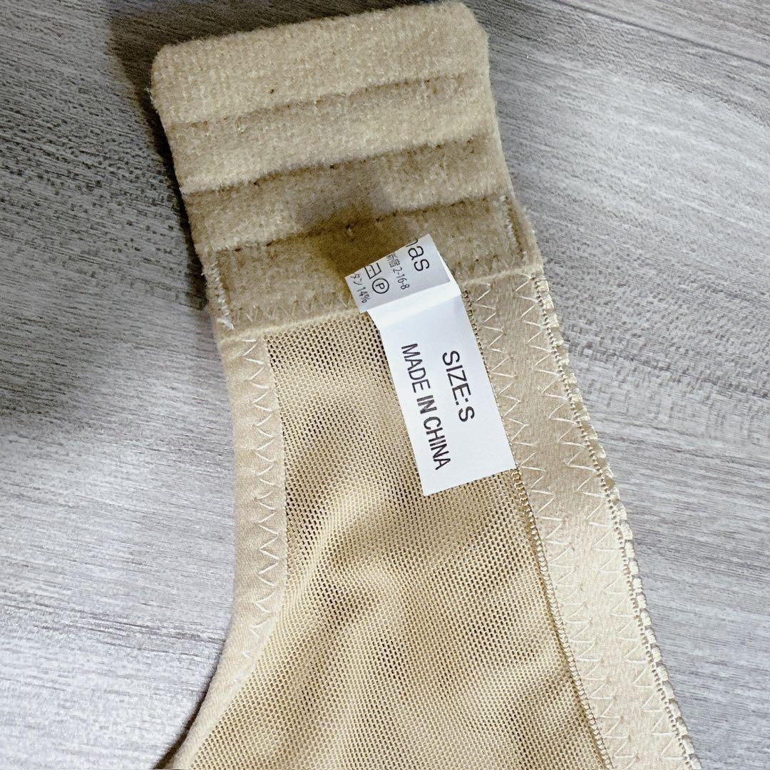 医師監修