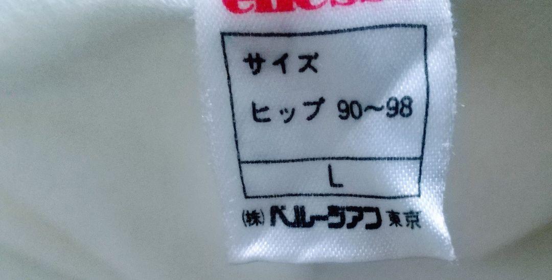アンダースコート テニス アンスコ Lサイズ - ウェア販売 中