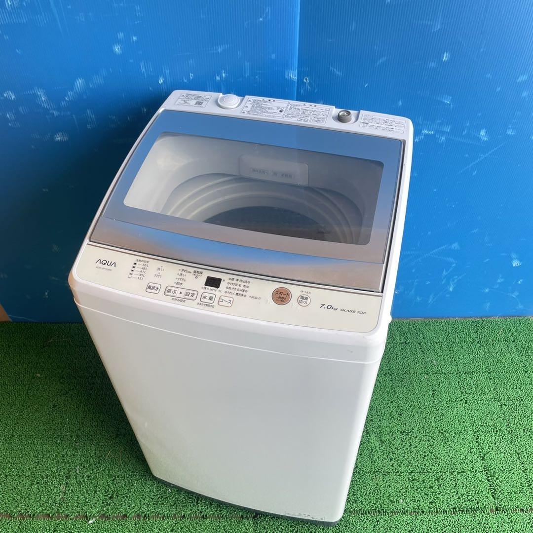 77 洗濯機　容量7kg　ガラストップ　大人気　極美品　一人暮らし　冷蔵庫も有 18317 Panasonic 一人暮らし洗濯機 ガラストップ 2018年製 7Kg
