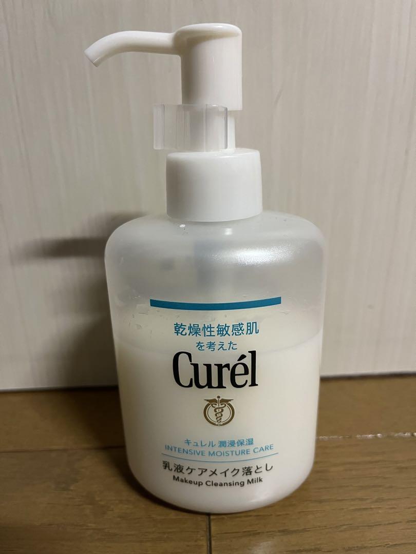 キュレル湿潤保湿乳液ケアメイク落とし