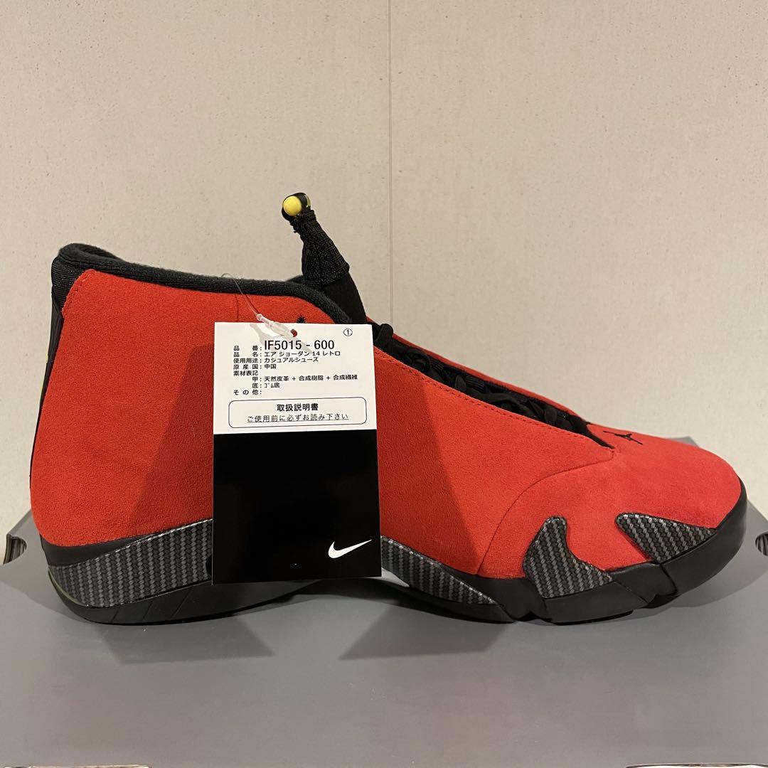 シューズ(男性用) 30cm NIKE AIR JORDAN 14 RETRO FERRARI