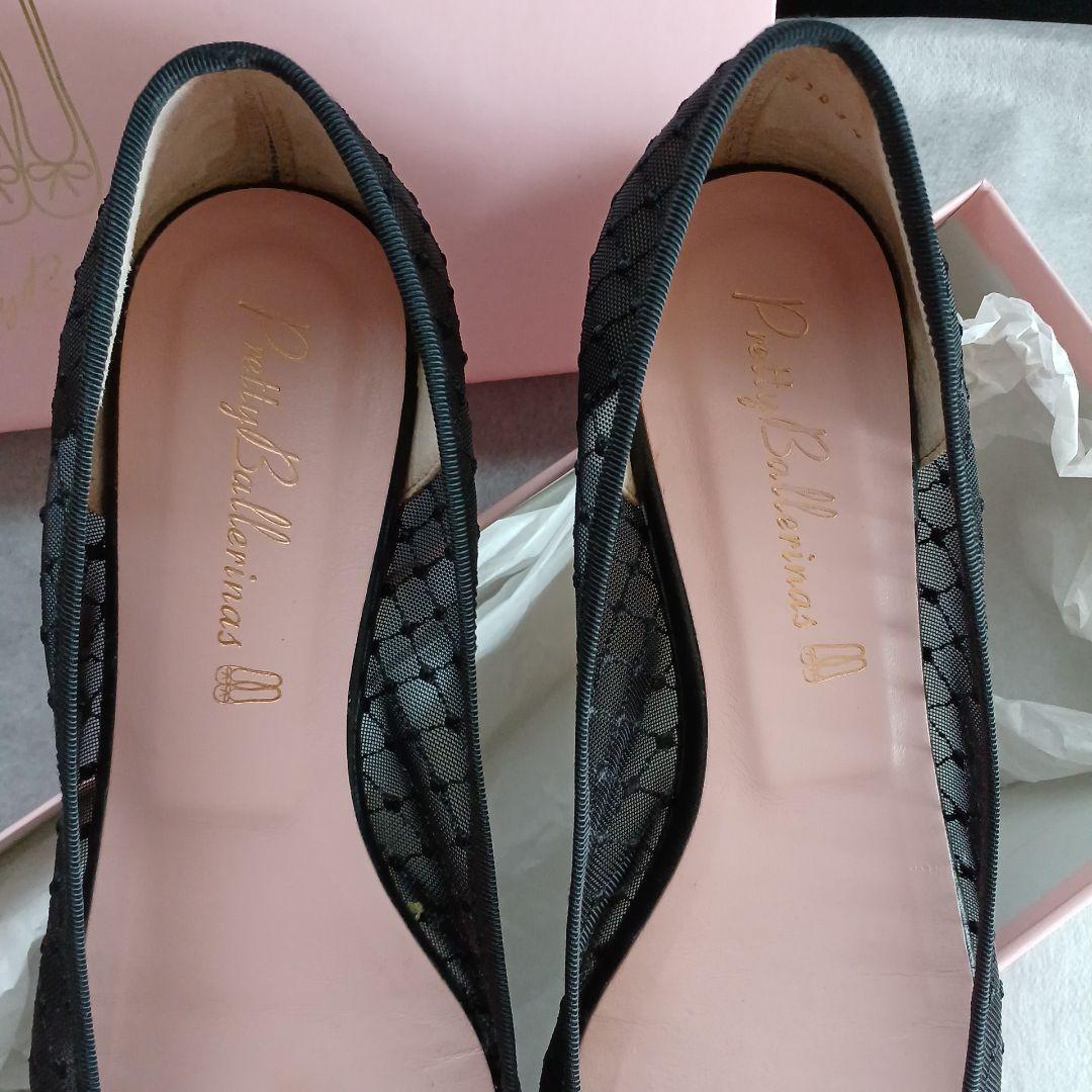 プリティバレリーナ Pretty Ballerinas ☆フラットシューズ