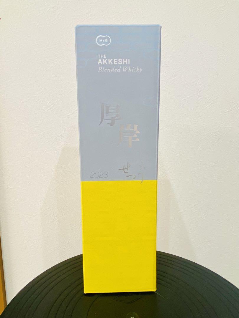 厚岸  小雪  ブレンデッド  ウイスキー  新品  未開栓