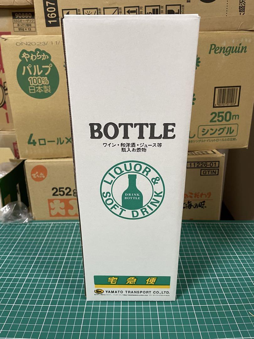花瓶　アンティーク　銅製品　青と黄色の花瓶