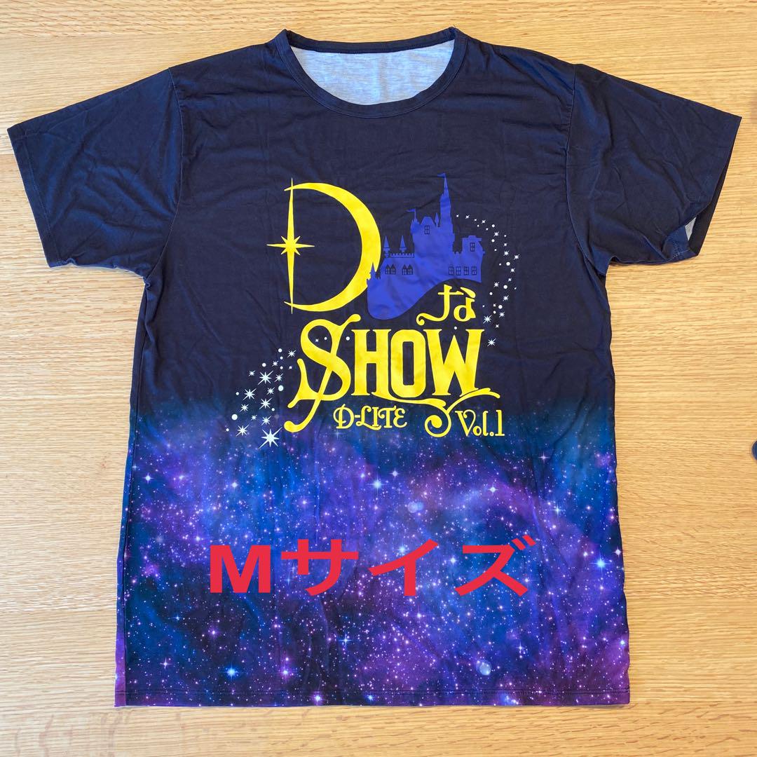 BIGBANG D-LITE Dなshow グッズ まとめ売り BIGBANG D-LITE テソン グッズまとめ売り - メルカリ