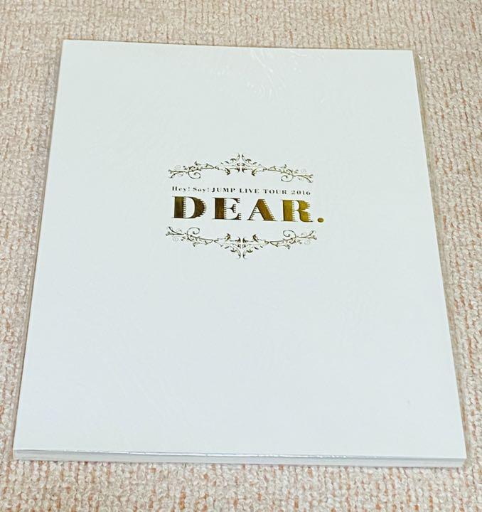 メルカリ Hey Say Jump コンサートグッズ パンフレット アイドル 800 中古や未使用のフリマ メルカリ Hey Say Jump コンサートグッズ パンフレット アイドル 800 中古や未使用のフリマ