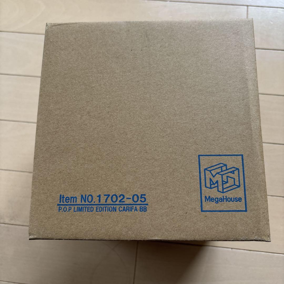 LIMITED