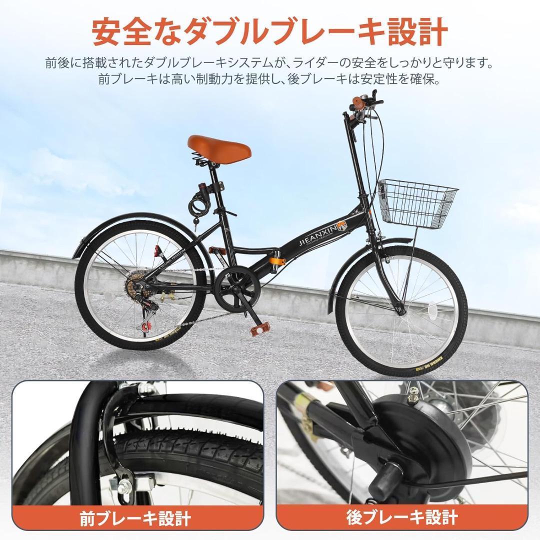 自転車 折りたたみ 20インチ 7段変速 ダークブルー サイクリング お出かけ