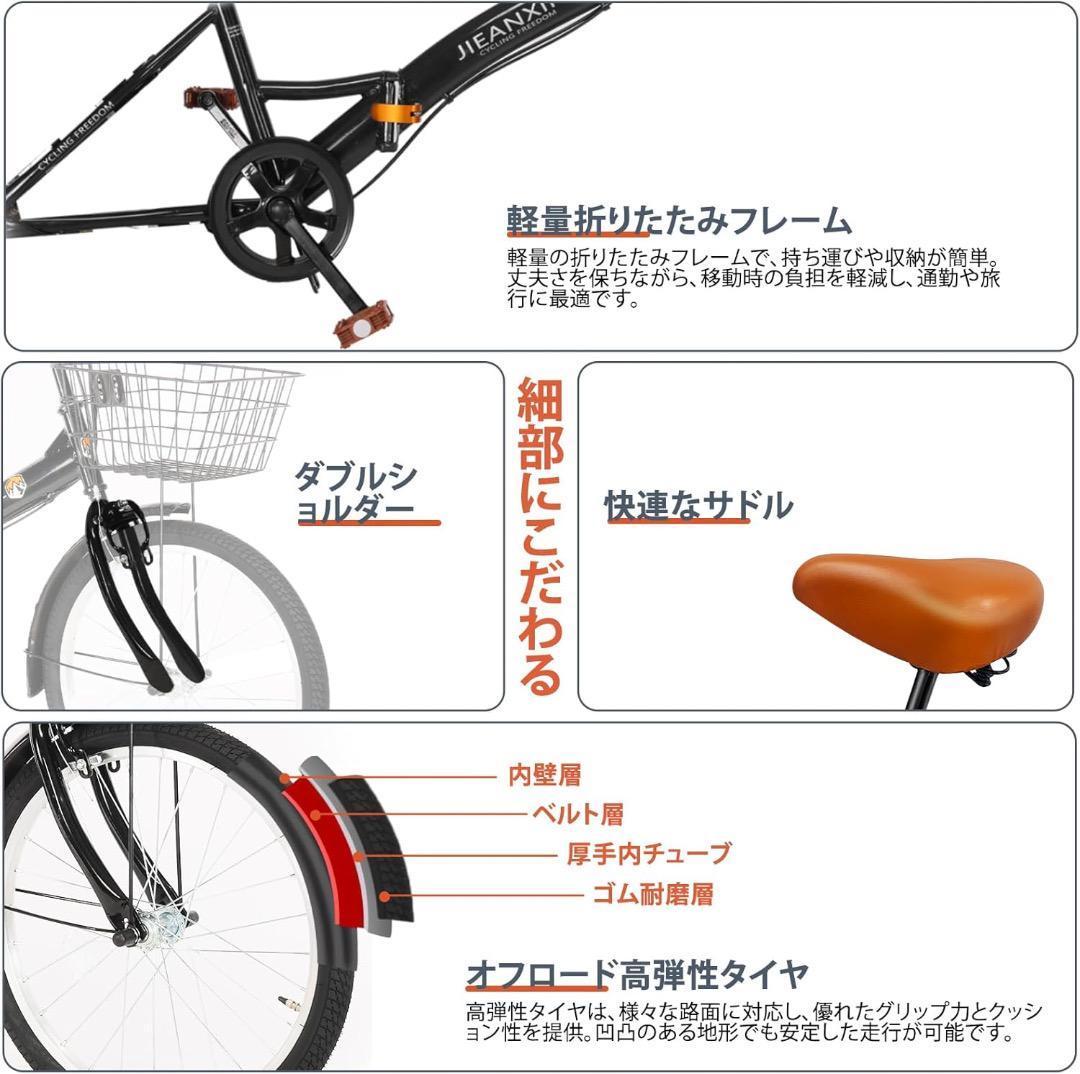 自転車 折りたたみ 20インチ 7段変速 ダークブルー サイクリング お出かけ