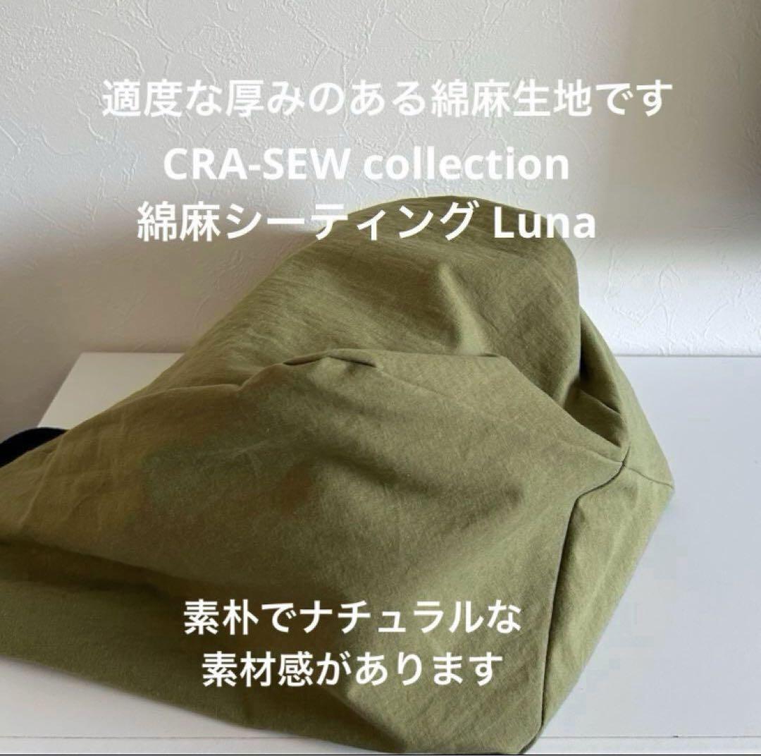 ＊ちぃちゃんちゃあちゃん様＊ハンドメイド　バッグ