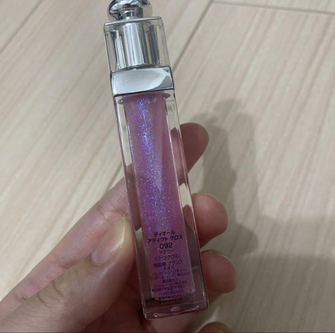 Dior リップマキシマイザー3本 グロス1本セット