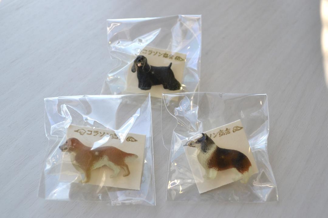 コラソン商会 ピンバッジ 犬シリーズ 3個セット - メルカリ コラソン商会 ピンバッジ 犬シリーズ 3個セット - メルカリ