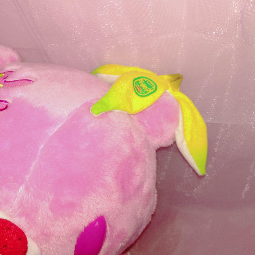 グルーミー 一番くじ ジューシーぬいぐるみ B賞 その他セット