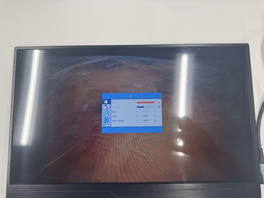 モバイルモニター15.6インチ