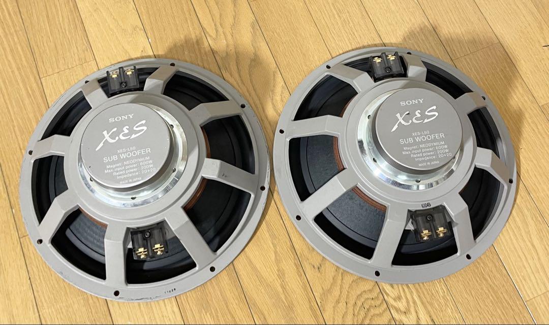 ★音出し確認済み★美品★超希少★XESシリーズXES-L50★スピーカー