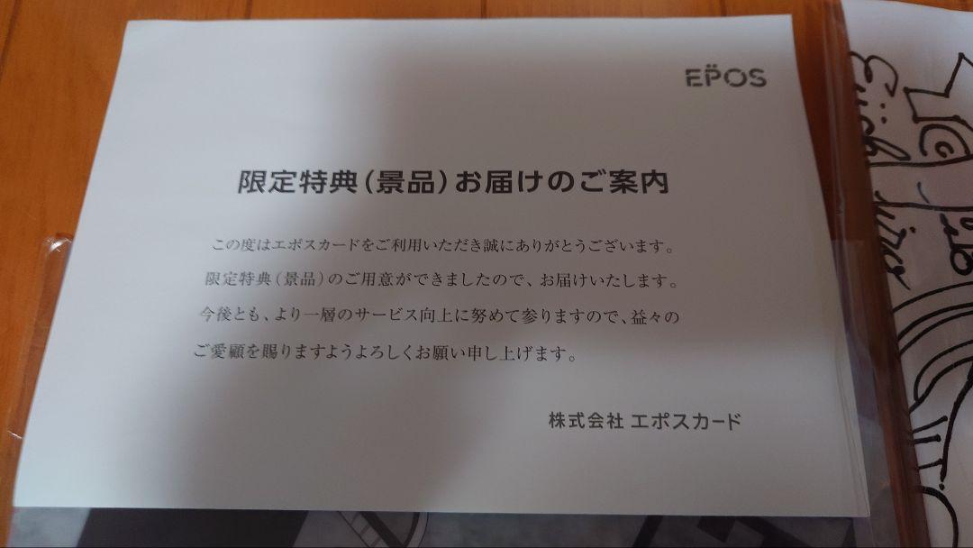 ワンピース グッズまとめ売り 麦わらの一味