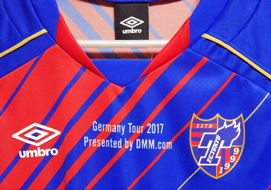 【専用】FC東京 2017年 ドイツ遠征レプリカユニフォーム
