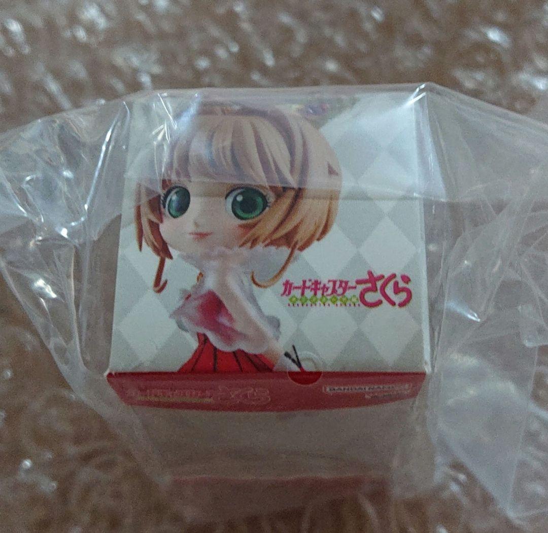 メルカリで24時間以内に売れなければ300円❗最新作✨「野に咲くニャンコ」 メルカリで24時間以内に売れなければ300円 「名前はまだない