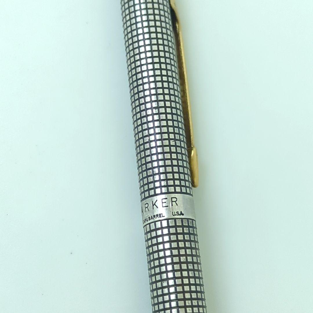 PARKER シャープペンシル　スターリングシルバー　シズレ PARKER パーカー シズレ ノック式ボールペン シャープペンシル