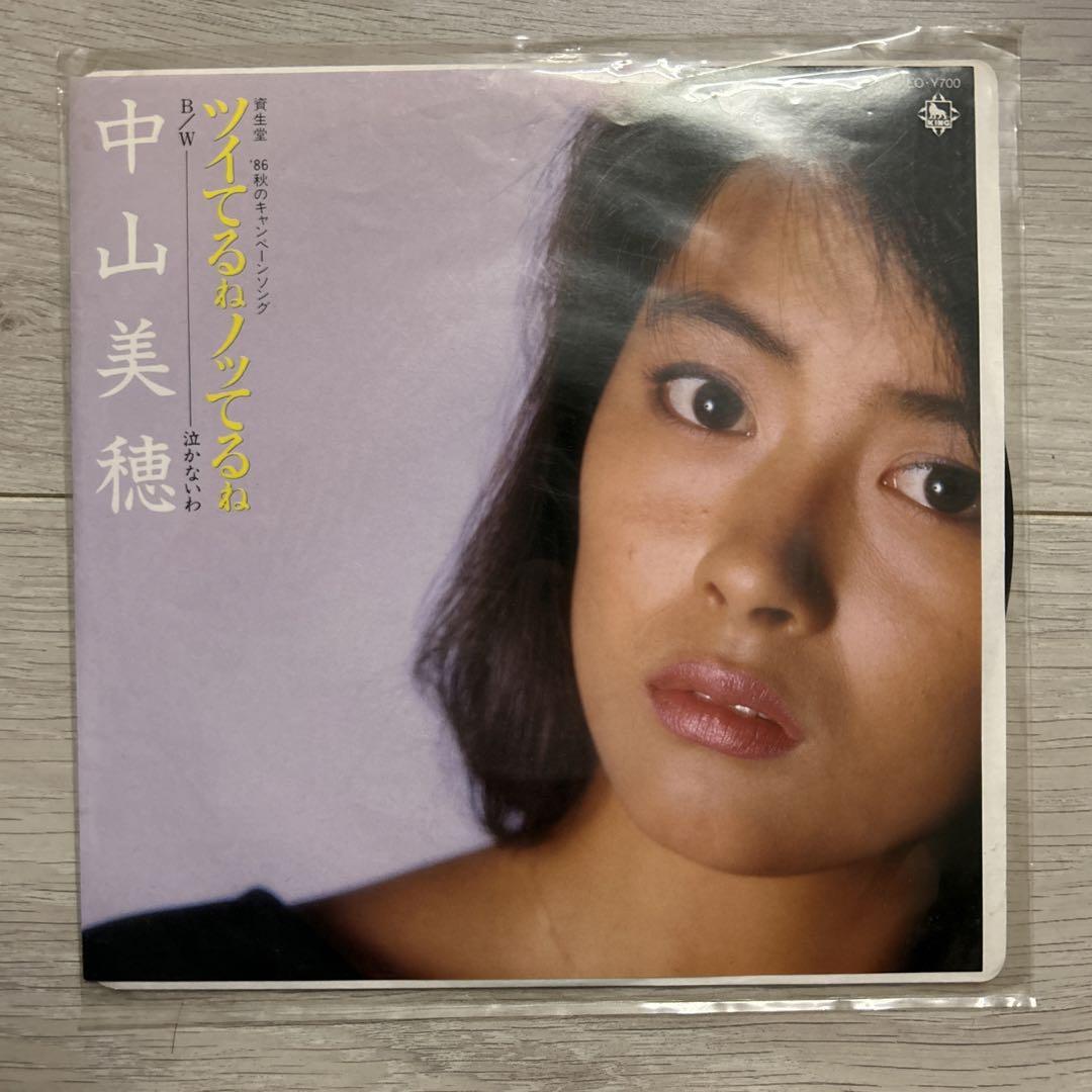 高品質の人気 中山美穂 レコードまとめ売り 1枚別 - メルカリ 邦楽